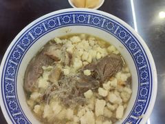 -老孙家泡馍(洒金桥店)