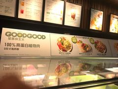 -星巴克(美丽华花园店)