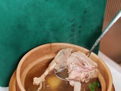 -神仙馆(衡山路店)