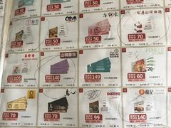 -花花卷卷·鲜食蛋糕(静安久光百货店)