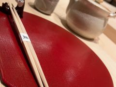 -嶺寿司