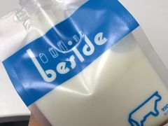 纯纯的牛奶-白色日记·手作酸奶(麦凯乐店)