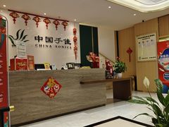 -手佳按摩·足疗·艾灸(博物院中山陵店)