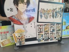 -DQ·蛋糕·冰淇淋(科华王府井店)
