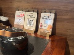 -旺爷砂锅·茶作(国贸城店)