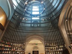 -思南书局·诗歌店