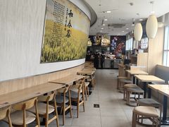 -和合谷(百荣店)