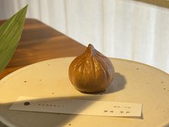 -元古雲境(太古里店)