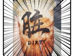 -德克士(海秀东店)