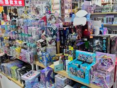 -西北轻工批发市场