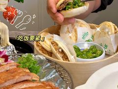 -奔跑吧陕菜·盛世长安(民乐园万达店)