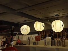 -久藏·横膈膜烧肉·酒场(江汉路店)