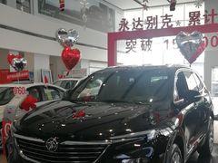 -上海永达通途别克4S店(七宝店)