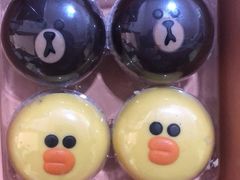 -好利来(桃源店)