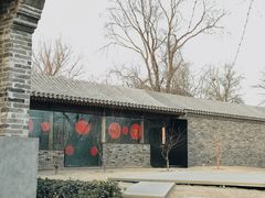 -春风习习
