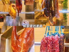 -中国厨房/台湾牛肉面