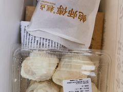 -鲍师傅糕点(大沽南路店)