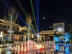 -雅达·阳羡溪山小镇中心