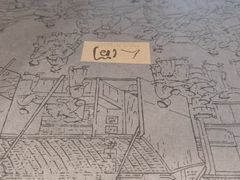 -穹六人间 people 6(岳阳路店)