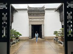 -绮园景区
