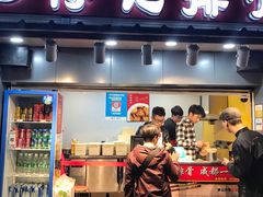 门面-傅强排骨(成都总店)