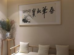 -璞禅足道(观音桥旗舰店)