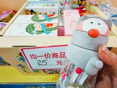 -江燕路万科里