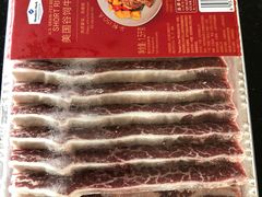 -山姆会员商店(邻瑞广场店)