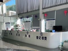 -上海第119机动车安全检测站