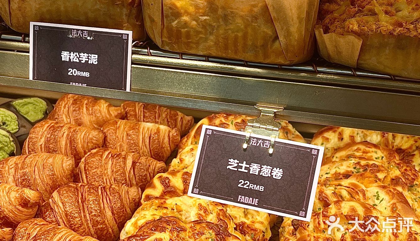 谁懂法大吉！每次路过都被吸引住了！
