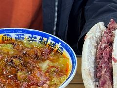 -邢老三肉丸糊辣汤·非遗美食(西安总店)