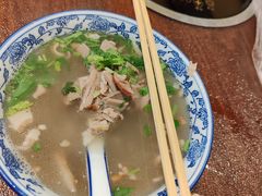 -老三羊汤【北兴隆街店】