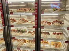 -川麻婆泥锅涮肚·串串火锅(物资学院店)