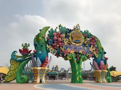-广州融创文旅城