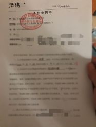点击看大图 -添禧月子会所(高新店)