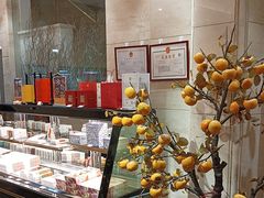 -御茶膳房皇家糕点博物馆(北京首店)