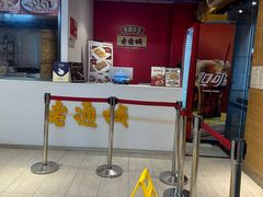 -老通城豆皮大王(吉庆街店)