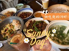-佬泰丰斋· 乌镇茶食餐厅