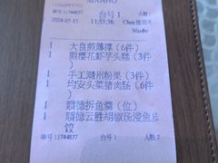 -顺德美的万豪酒店-万豪中餐厅