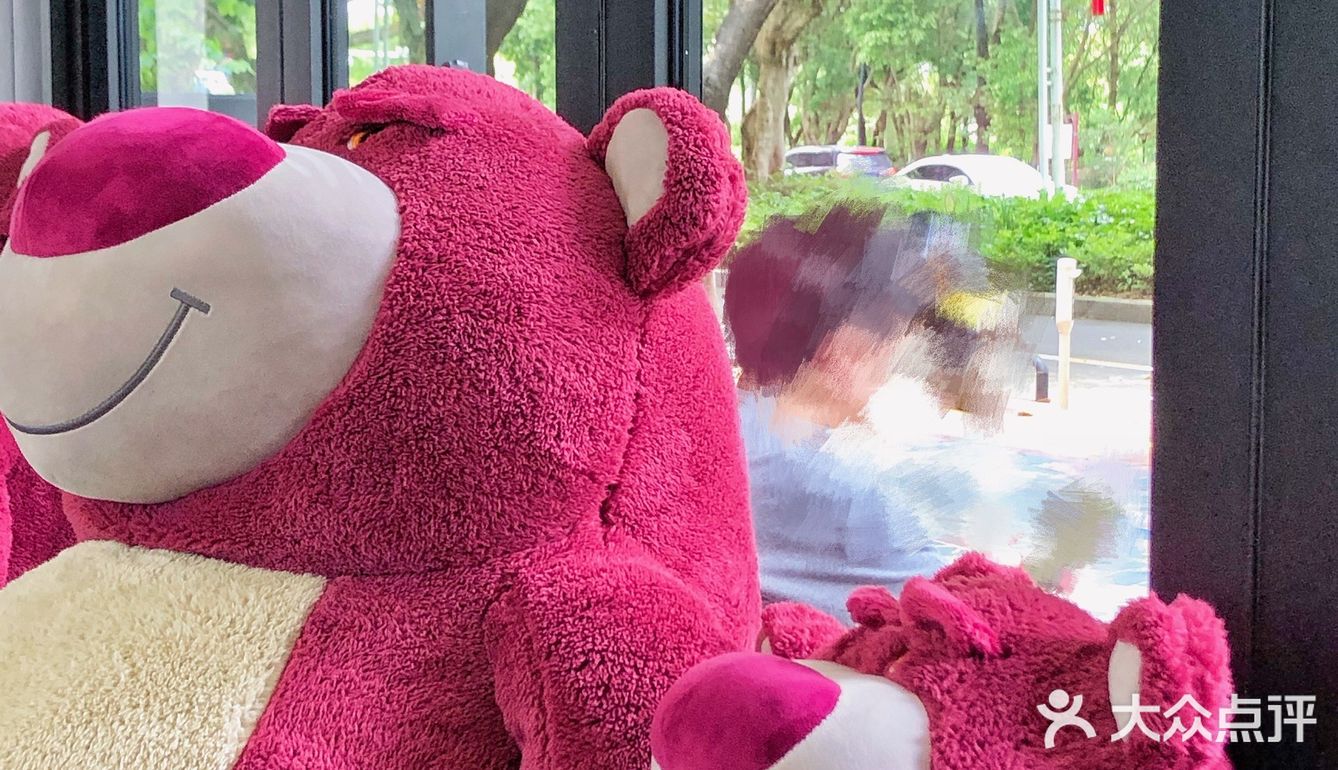 清远新店 | 甜甜草莓熊🐻谁不爱‼️萌翻了[色]