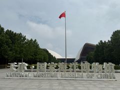 -抱抱地球咖啡馆(国家海洋博物馆店)