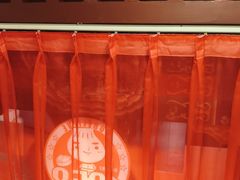 -狗不理(水上北路旗舰店)