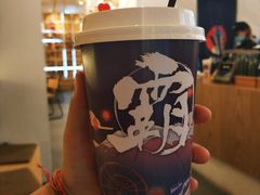 -霸王茶姬(南亚风情第壹城店)