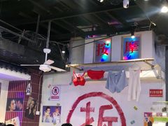 -马路牙子地桌烤肉(工体店)