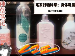 -乐天免税店(明洞店)