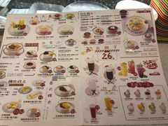 芒果班戟-满记甜品(江桥万达店)