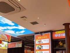 -阿瓦山寨·湘菜现炒·剁椒鱼头王(咸阳总店)