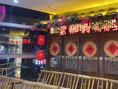 -老湘村·湖南土菜(天河维多利店)