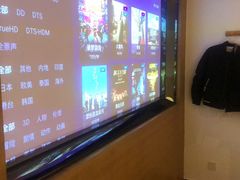 -富足轩·健康派(东港店)