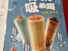 -宏状元现熬粥·京味菜(望京店)